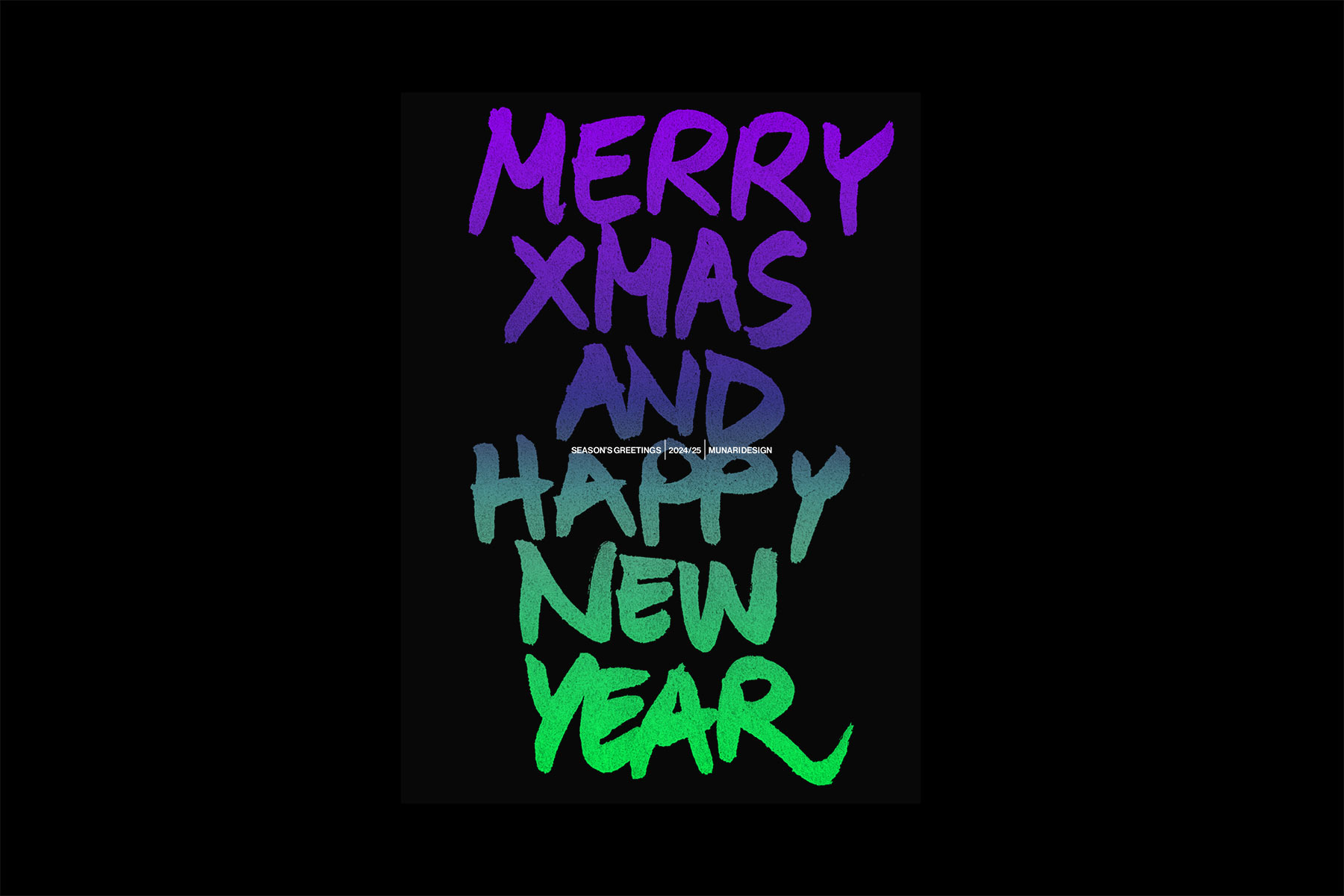 munari design season’s greetings